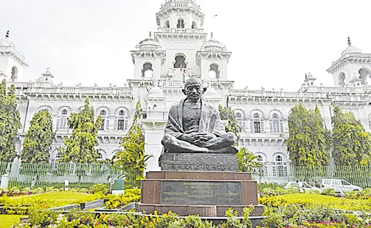 Telangana Assembly Special Session on December 30