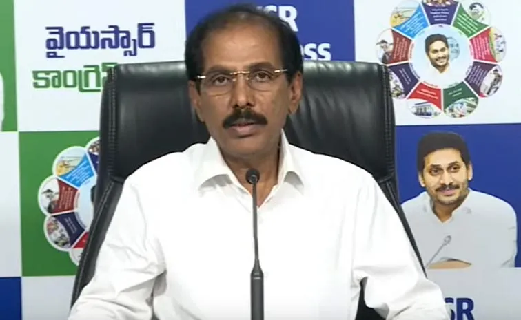 Ysrcp Legal Cell President Manohar Reddy Comments On Chandrababu Govt