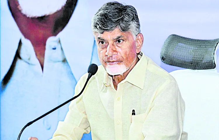 CM Chandrababu Naidu in review of medical and health department