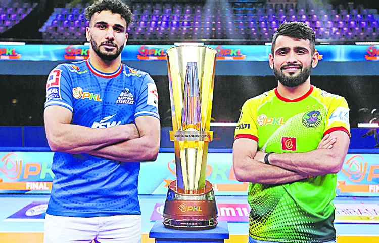 Pro Kabaddi League 11th season final today