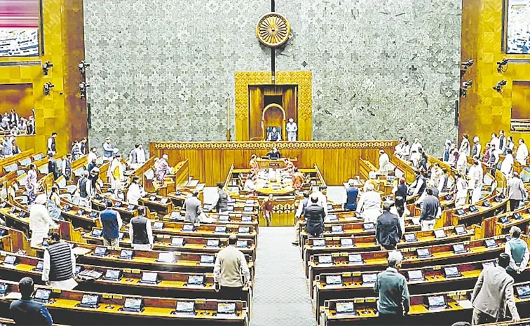 Constitution debate to be held in Lok Sabha and Rajya Sabha