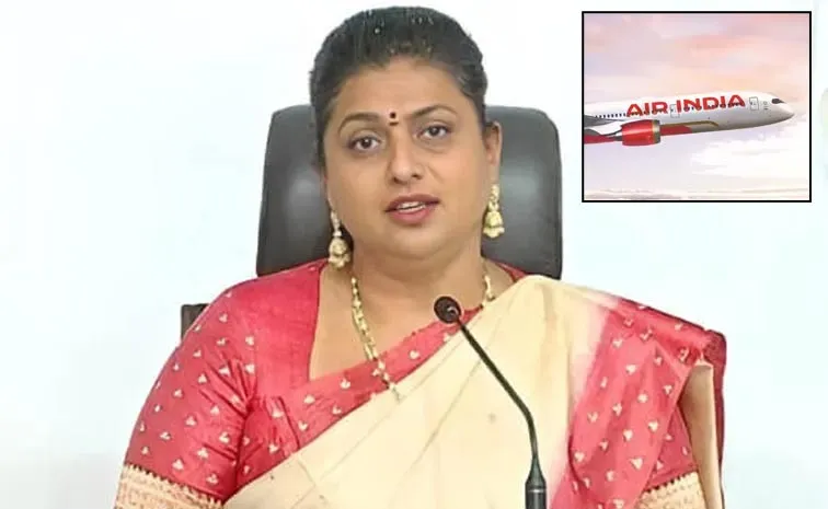 Rk Roja Tweet On Air India Staff Behavior