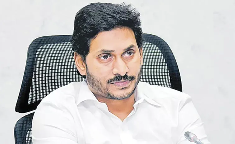 YS Jagan Fires On Chandrababu over Paddy Procurement: Andhra pradesh