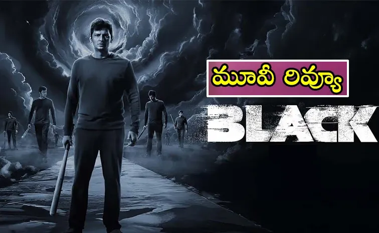 Black Movie OTT Review Telugu