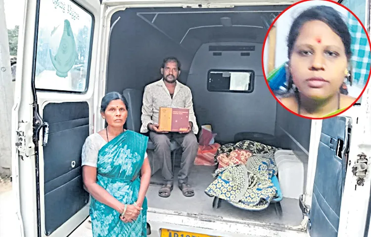 Mother and child die at Anantapur General Hospital