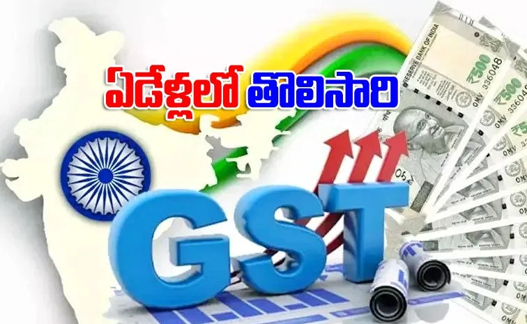 GoM Proposes GST Hike Up To 35 Percent