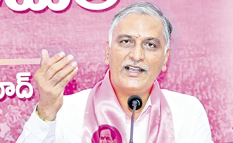 Harish Rao Comments on Revanth Reddy: Telangana