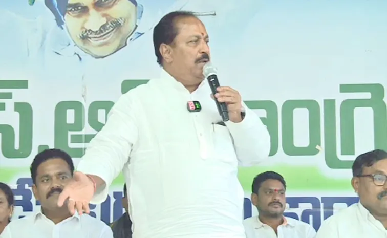 YSRCP Kottu Satyanarayana Satirical Comments On CBN Govt