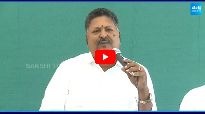 Karumuri Nageswara Rao Comments On Chandrababu