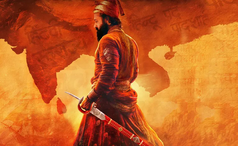 Rishab Shetty Next Project 'The Pride Of Bharat: Chhatrapati Shivaji Maharaj' Announced