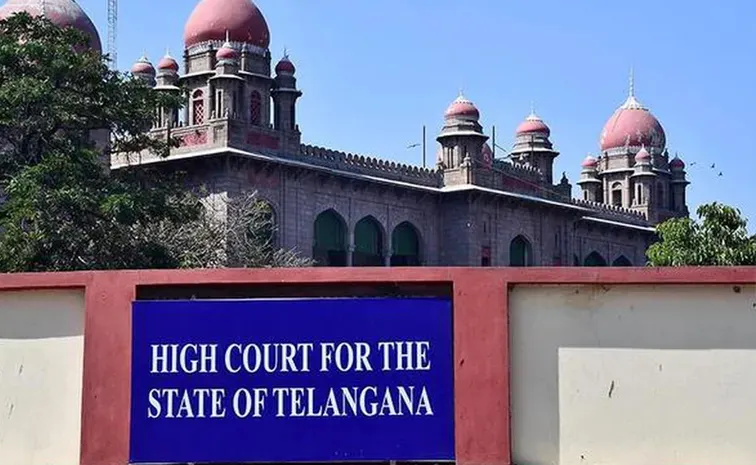 Telangana High Court Key Order On Mulugu Encounter