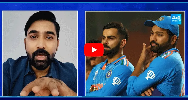 Virat Kohli And Rohit Sharma Flop Show