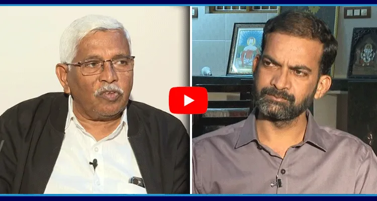 Sakshi Exclusive Interview With MLC Prof Kodandaram 