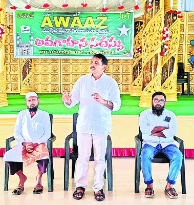 హక్కుల కోసం ఉద్యమించాలి