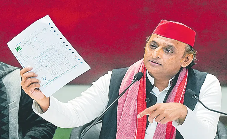 Akhilesh Yadav pitches for ballot voting, says EVMs not trustworthy