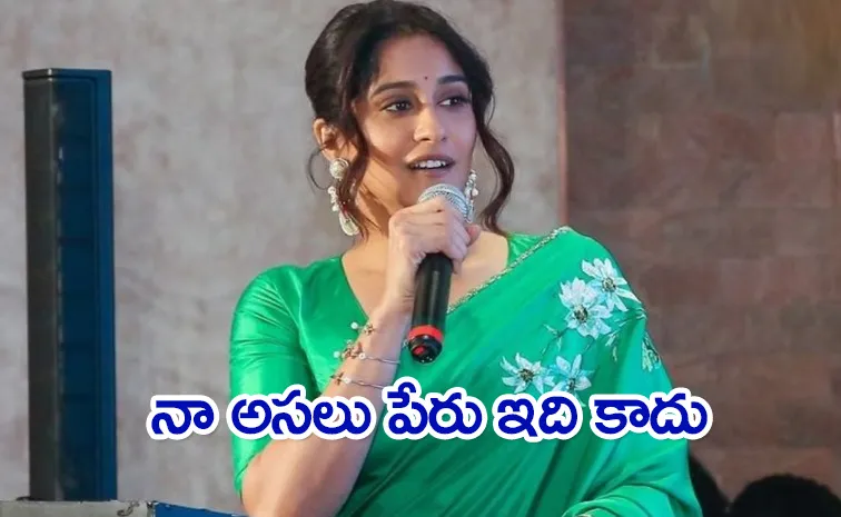 Regina Cassandra Why Converted Her Tradition
