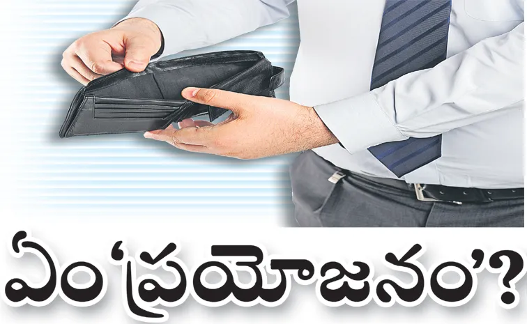 Telangana Govt employees not received financial benefits from three years