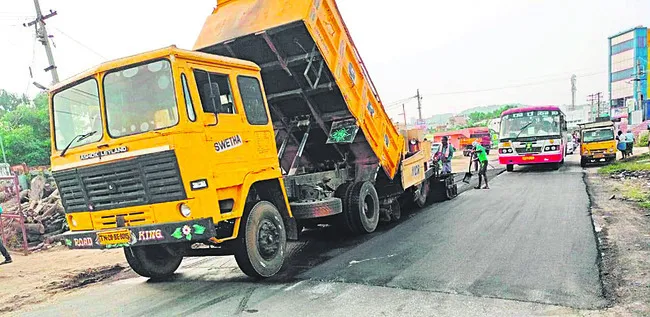 క్లుప్తంగా