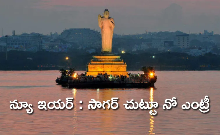 new year celebrations hyderabad Hussain Sagar