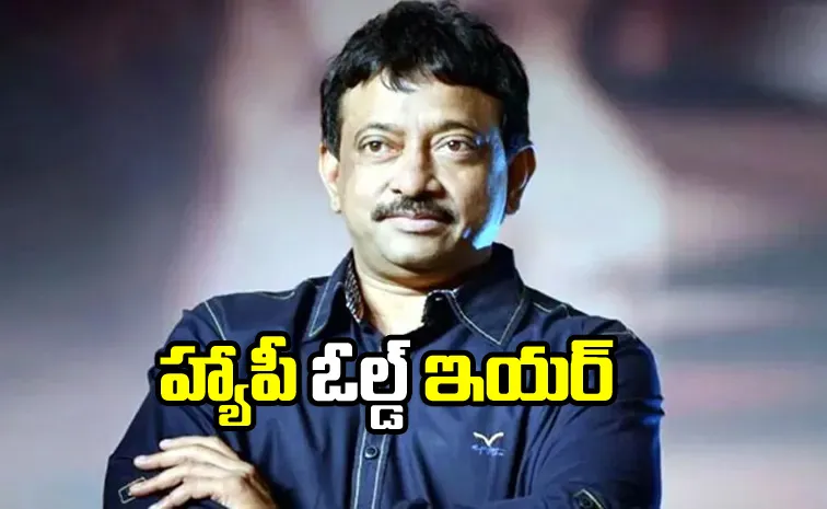 Tollywood Director Ram Gopal varma Tweet On New Year