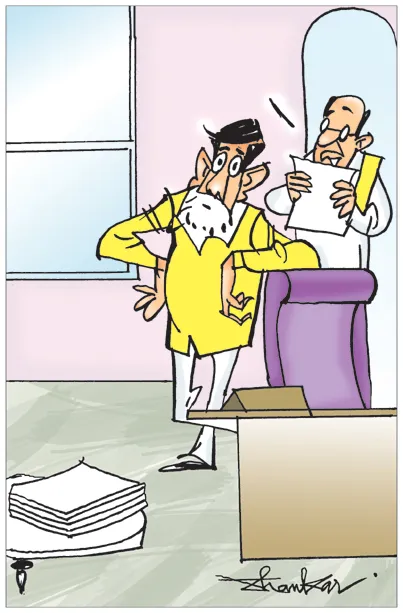 Sakshi Cartoon 31-12-2024