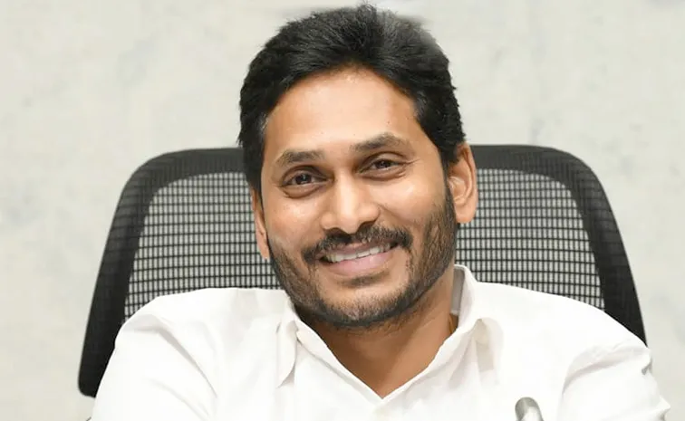 రాష్ట్ర ప్రజలకు వైఎస్‌ జగన్‌ నూతన సంవత్సర శుభాకాంక్షలు