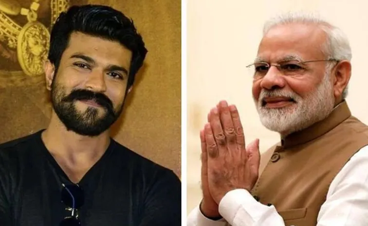 Ram Charan Tweet On PM Narendra Modi About Movie Industry