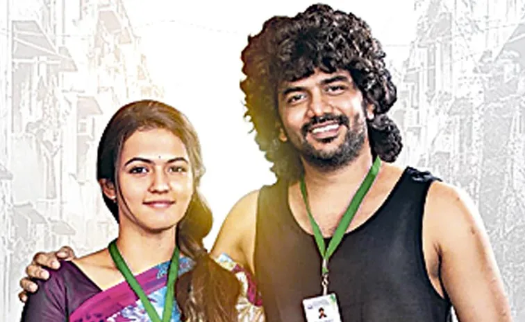 Kavin PaPa Movie Releasing on January 3: Neeraja Kota