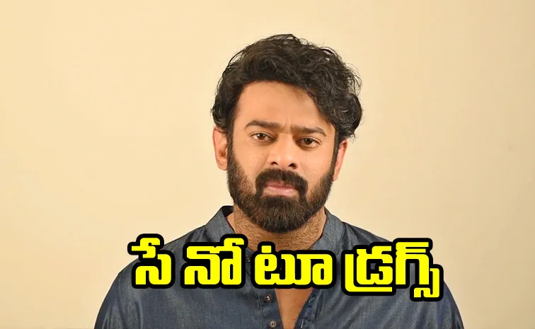 Tollywood Hero Rebel Star Prabhas Released Awareness Video