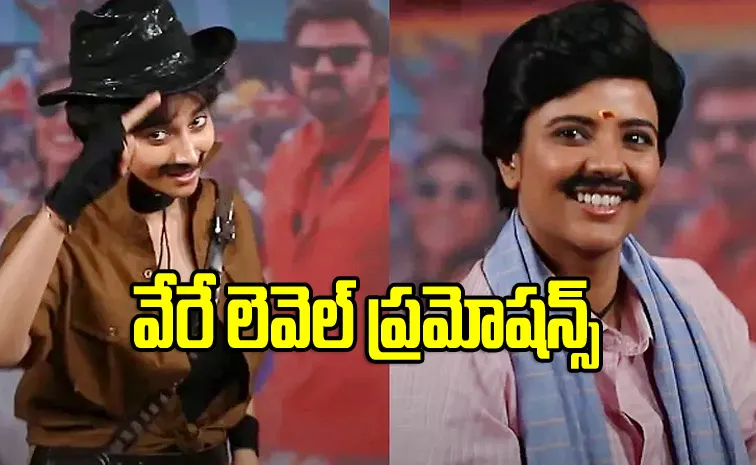 Tollywood Movie Heroines Latest Getups In Movie Promotions Viral