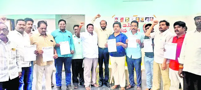 సమగ్ర కులగణన చేయాలి 