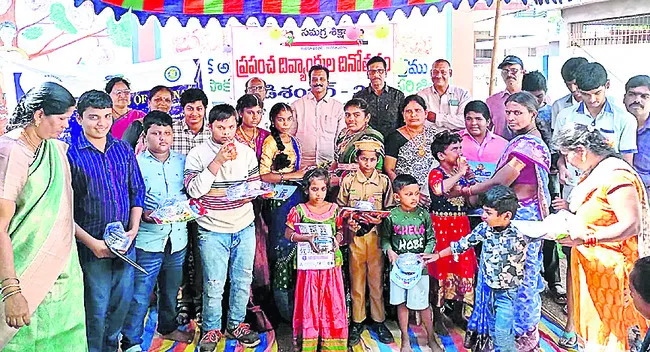 ప్రత్యేక అవసరాలు గల పిల్లలు బడిలో భాగమే 