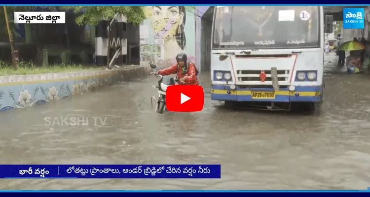 Heavy Rain Falling In Nellore