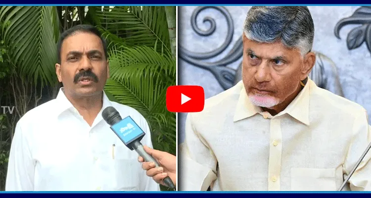 Kakani Govardhan Reddy Shocking Comments On Chandrababu Ruling 