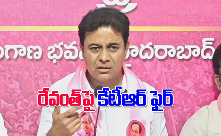 KTR Slams Revanth Reddy and Congress Over One Year Tenure, Calls It a Failure