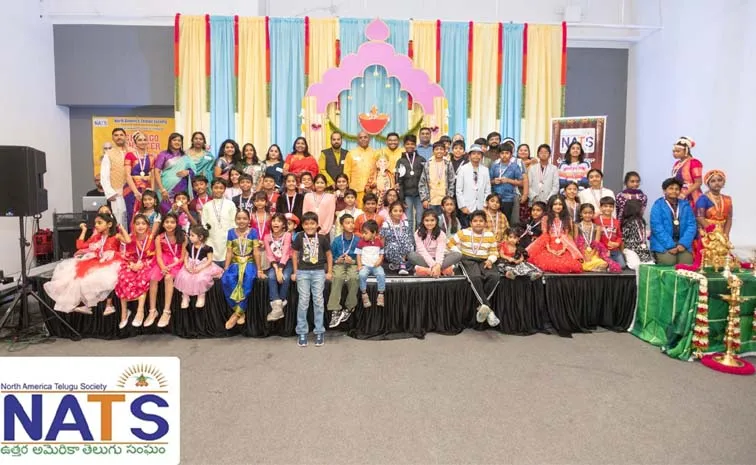 NATS Childrens Day Celebrations Held In Chicago