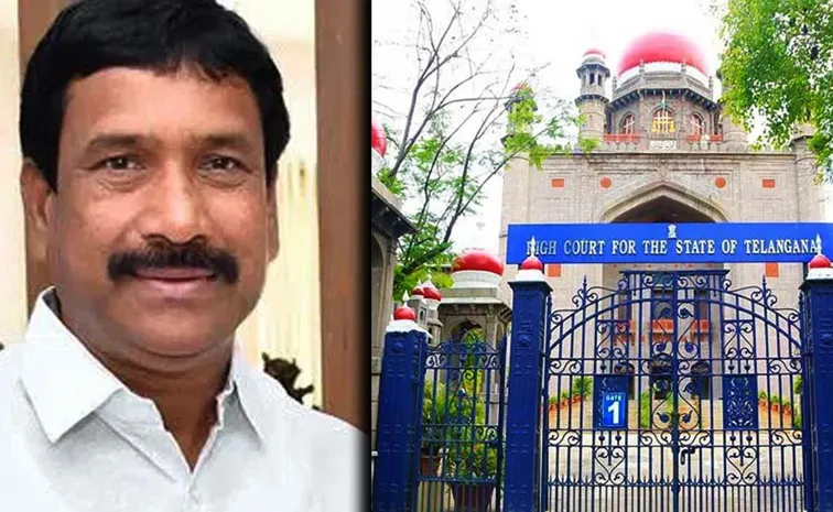 Telangana High Dismissed Patnam Narender Reddy Quash Petition