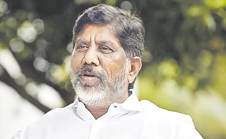 Deputy CM Bhatti Vikramarka Interview With Sakshi: Telangana