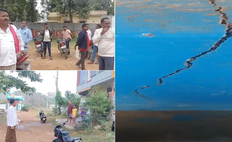 Fact Check: False News Spread All Over Telangana About Earthquake