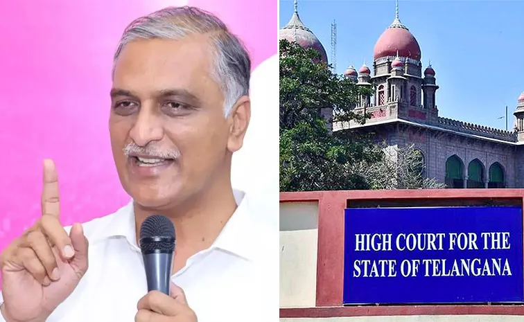 Harish Rao Files Petition In High Court Seeking Quashing Of Case Registered Against Him