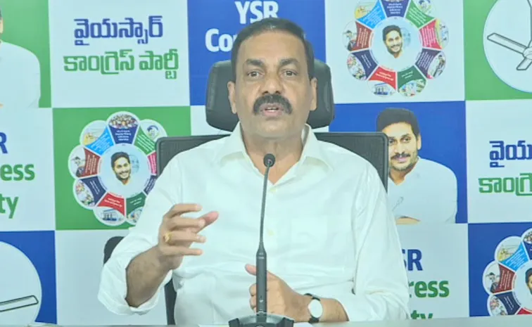 Kakani Govardhan Reddy Slams Chandrababu And Pawan Kalyan