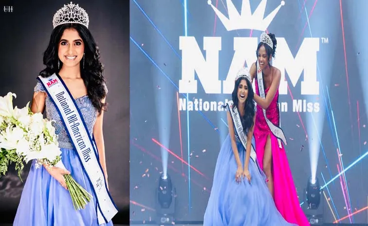 Telugu girl Hansika Nasanally Won National All American Miss Junior Teen