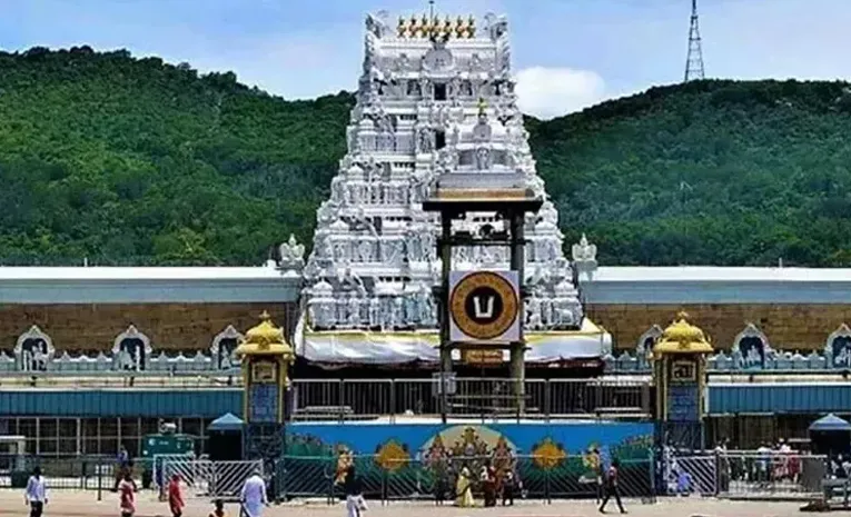 Tirumala TTD Latest News Updates On December 05 2024