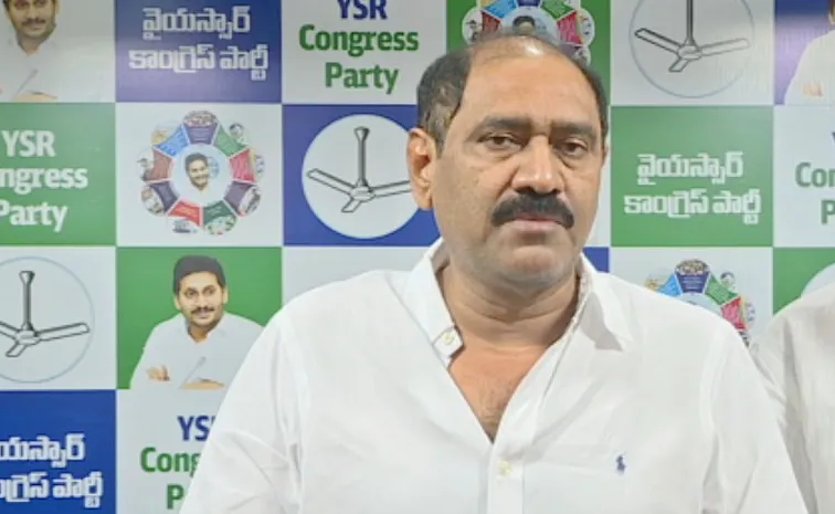 Ysrcp Mlc Talasila Raghuram Reaction To Tdp Allegations