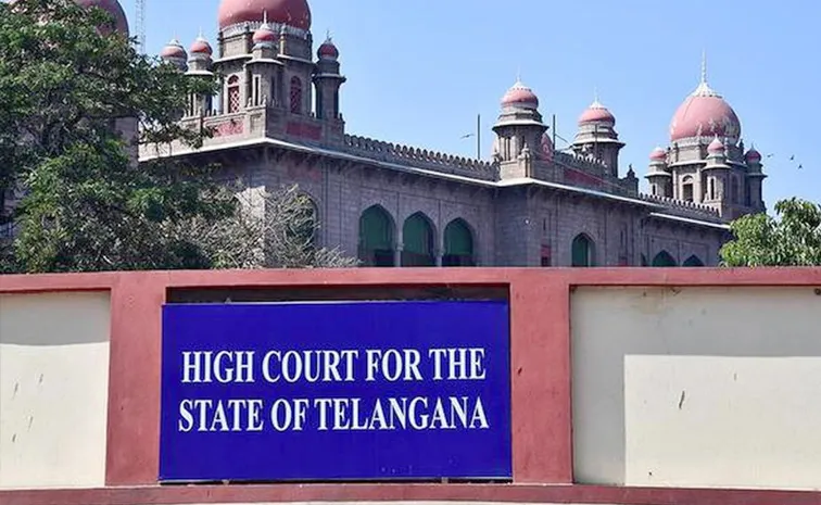 Mulugu Encounter: Telangana High Court Orders on Madhu Body