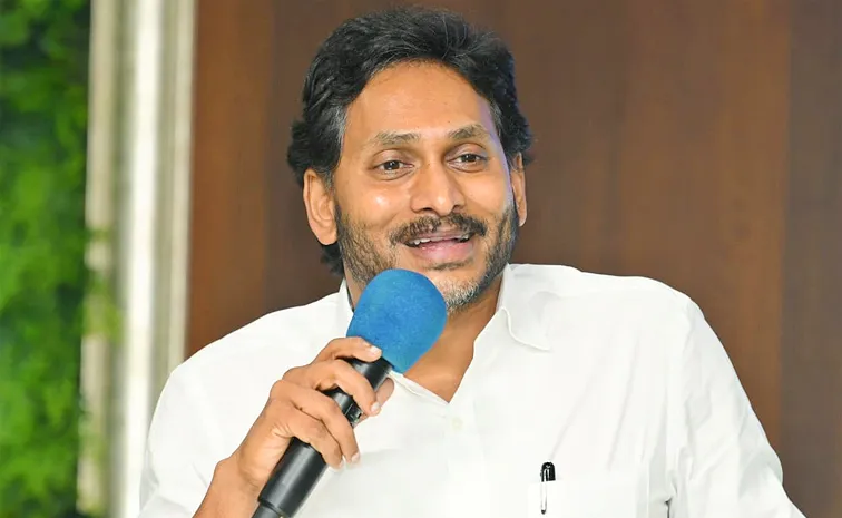 YSRCP YS Jagan Meeting with Party Leaders