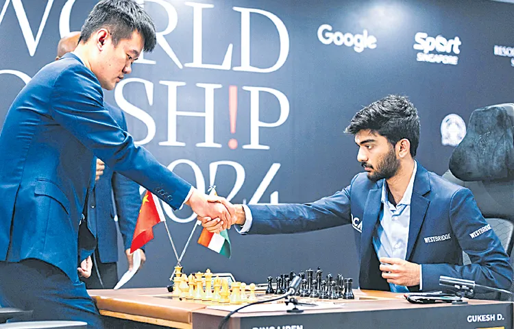 Another draw recorded in the World Chess Championship match