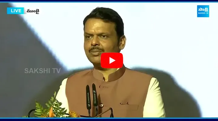 Maharashtra CM Oath Taking Ceremony