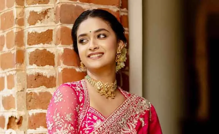 Keerthy Suresh, Antony Thattil Wedding Card Photo Goes Viral