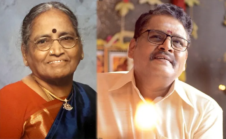 KS Ravikumar Mother Rukmini Passed Away